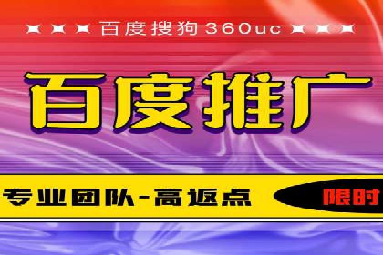 优化信息流广告投放的技巧与XX公司案例