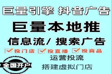 某某SEM服务公司成功案例：提升品牌曝光度